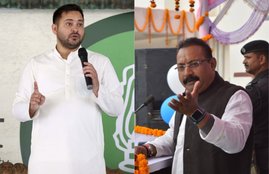 Bihar, RJD, Tejashwi Yadav, Cheating Case, JDU, Nitish Kumar
