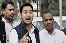 Bihar Election 2020, tejashwi yadav, Tejashwi Yadav RJD, tejashwi yadav qualifiaction
