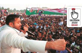 Bihar chunav, tejashwi yadav, rjd
