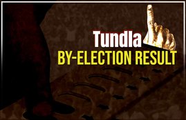 Bulandshahr, Bulandshahr election result, Bulandshahr chunav result
