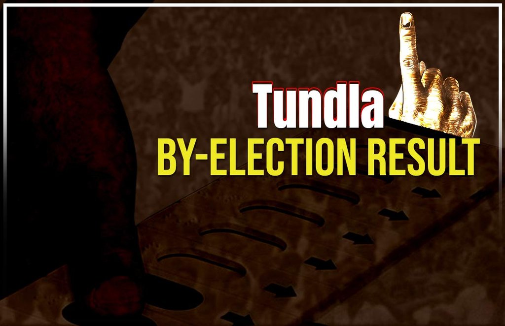 Tundla, Tundla election result, Tundla chunav result, up by election result