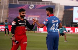 IPL 2020