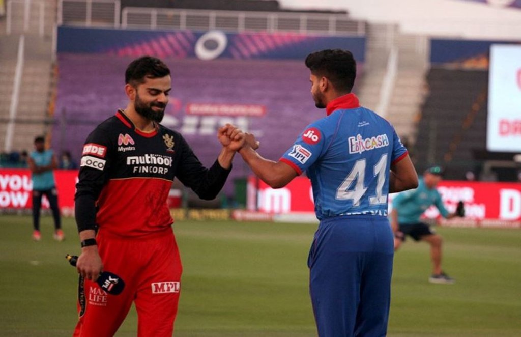 IPL 2020