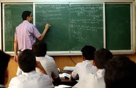 west bengal, teachers, recruitment, mamata banerjee, sarkari naukri, Govt jobs,