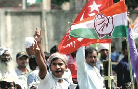 cpm, congress, tmc