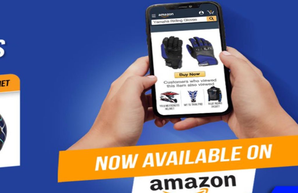 Yamaha Amazon