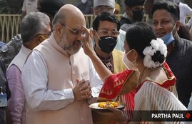West Bengal, BJP, Amit Shah
