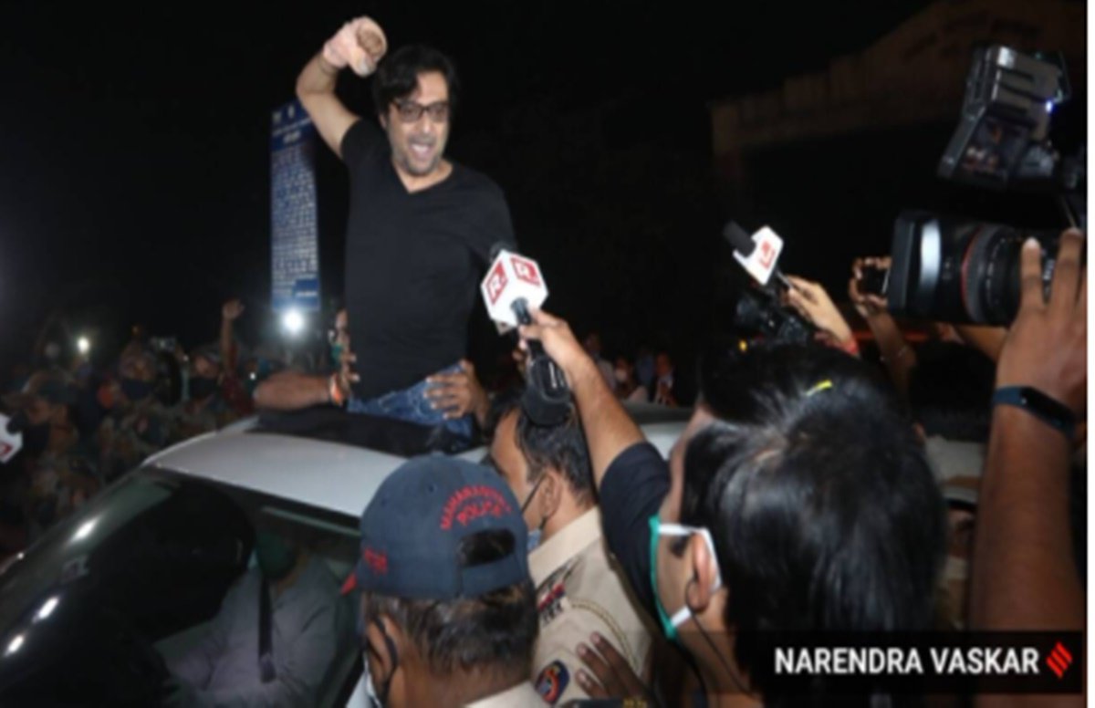 arnab goswami, republic tv, arnab goswami interim bail