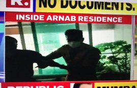 Arnab Goswami, Mumbai Police