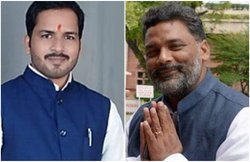 अभिषेक रंजन: मारपीट, हत्या की कोशिश, समेत कई केस हैं दर्ज, नक्सलवाद के लिए बदनाम रहे अरवल में JAP ने थमाया है टिकट