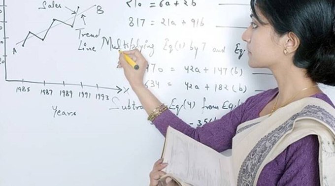Delhi University recruitment 2020: असिस्टेंट प्रोफेसर के 121 पद खाली, 57 हजार रुपए मिलेगी सैलरी