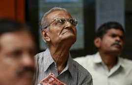 atal pension yojana