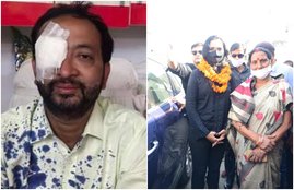 crime, bihar, bihar news