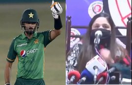 pakistani cricketer