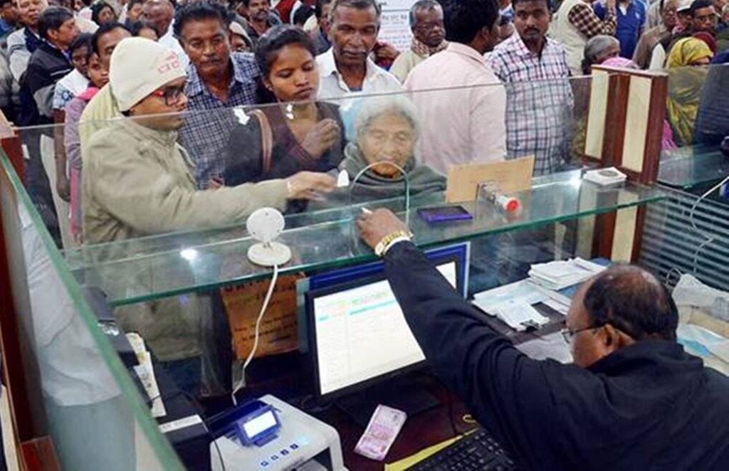 bank employees