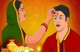 bhaiya dooj, bhai dooj, bhai dooj 2020