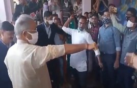 CHHATTISGARH, CM