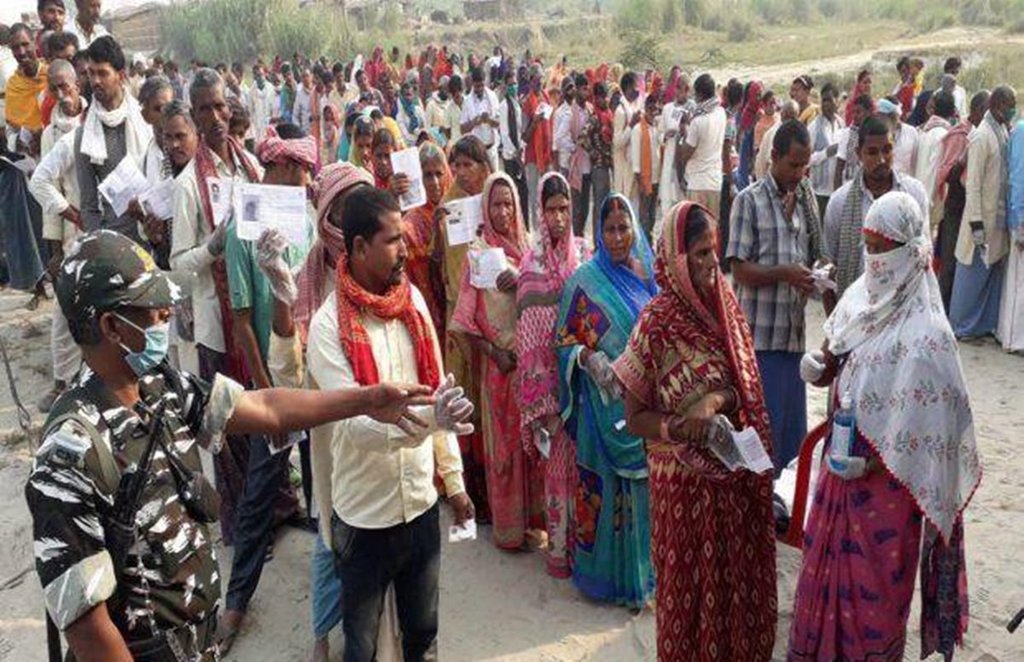 bihar, bihar election 2020
