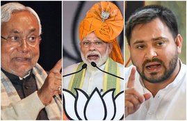 bihar election results