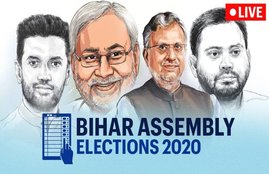 bihar exit polls 2020, bihar election 2020