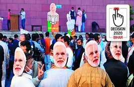 bihar election result, bihar polls result, bihar electiomn lip result, bhagalpur, bihar election results, congress, ljp, bjp, chirag paswan