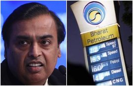 bpcl