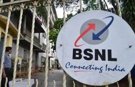 bsnl news