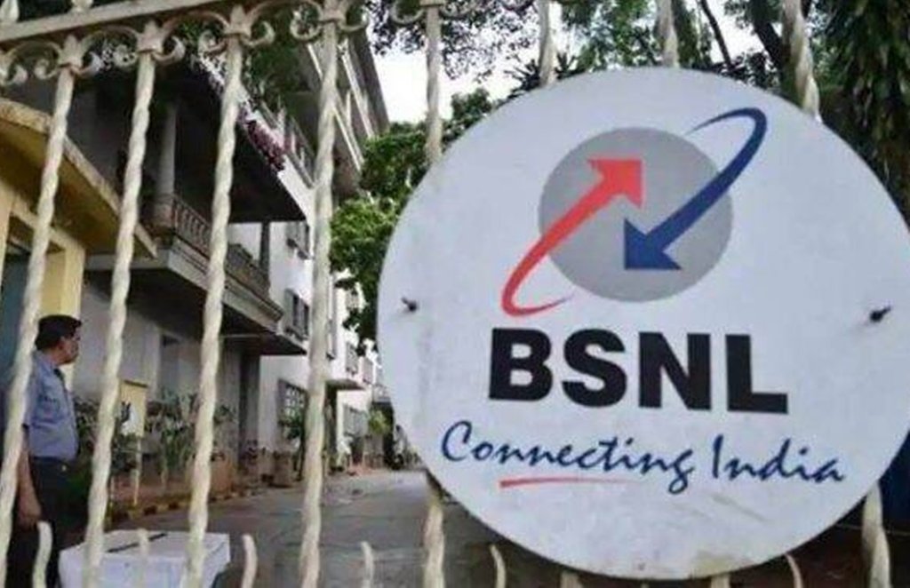 bsnl news