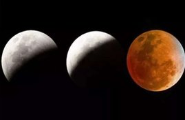 chandra grahan, chandra grahan 2020, chandra grahan 2020 date