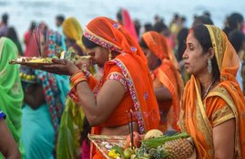 chhath puja, chhath puja 2020, chhath puja kab hai