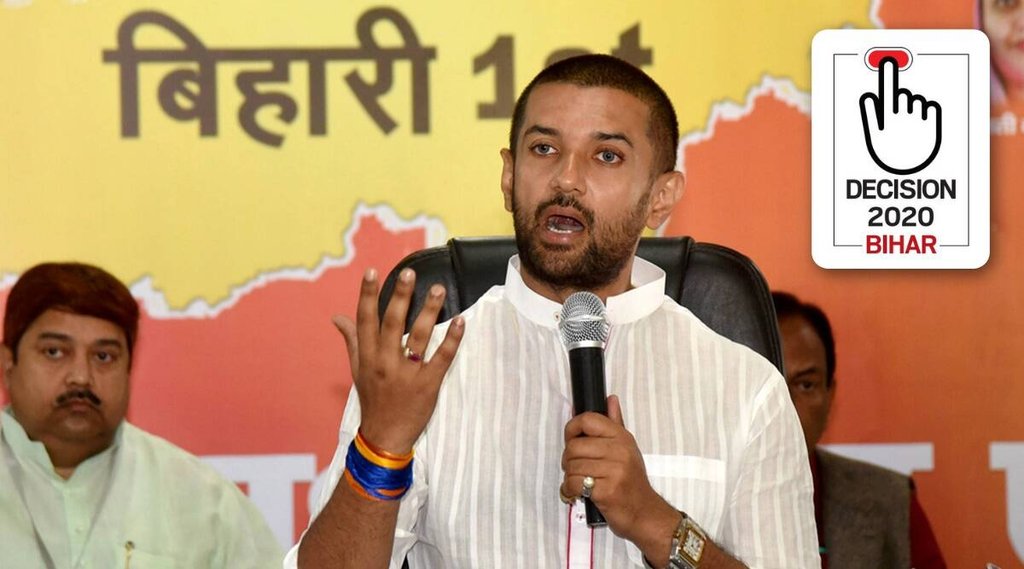Bihar Election 2020, Chirag Paswan