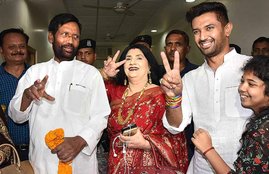 Chirag Paswan education, Chirag Paswan mother, Chirag Paswan family, Chirag Paswan school,