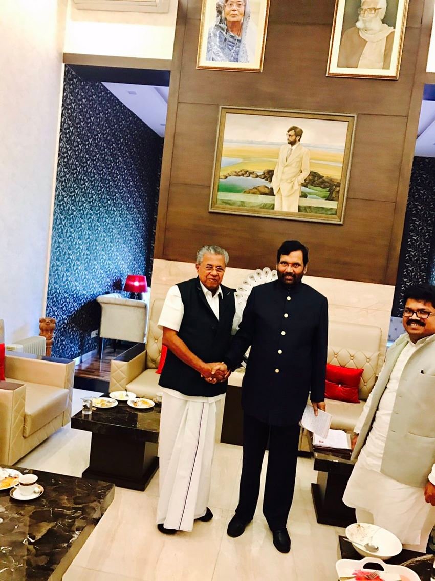 Ramvilas Paswan wife, paswan first wife, Chirag paswan stepmother