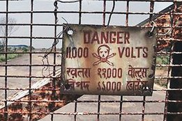 कांग्रेस कथा, बेबाक बोल