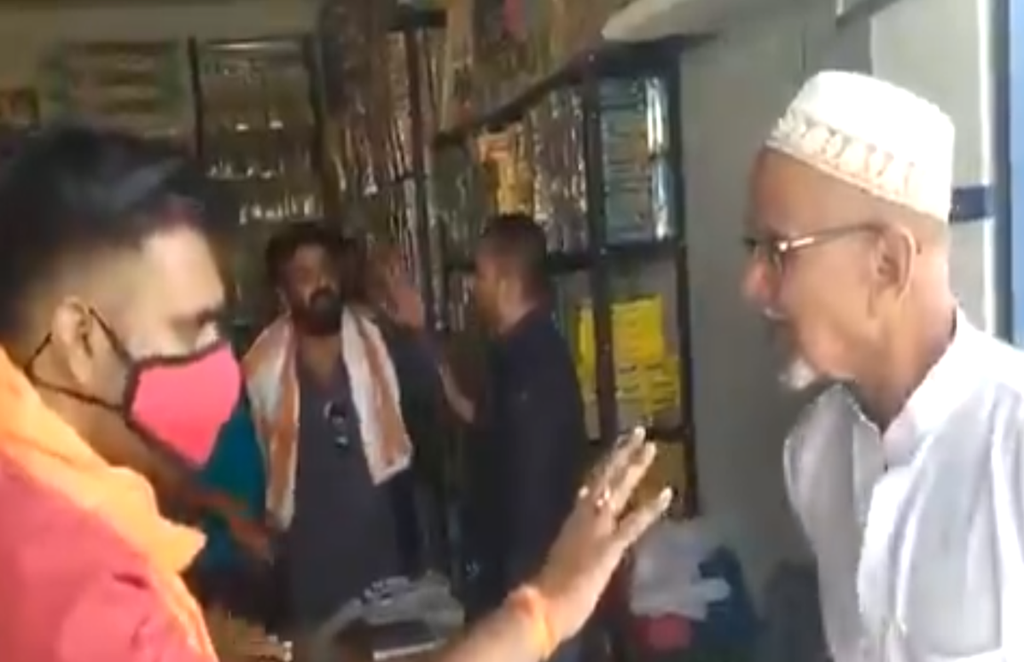 Madhya Pradesh, Dewas
