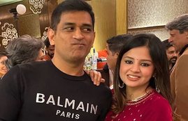 Sakshi, MS Dhoni, video watch, sakshi dhoni, Mahi