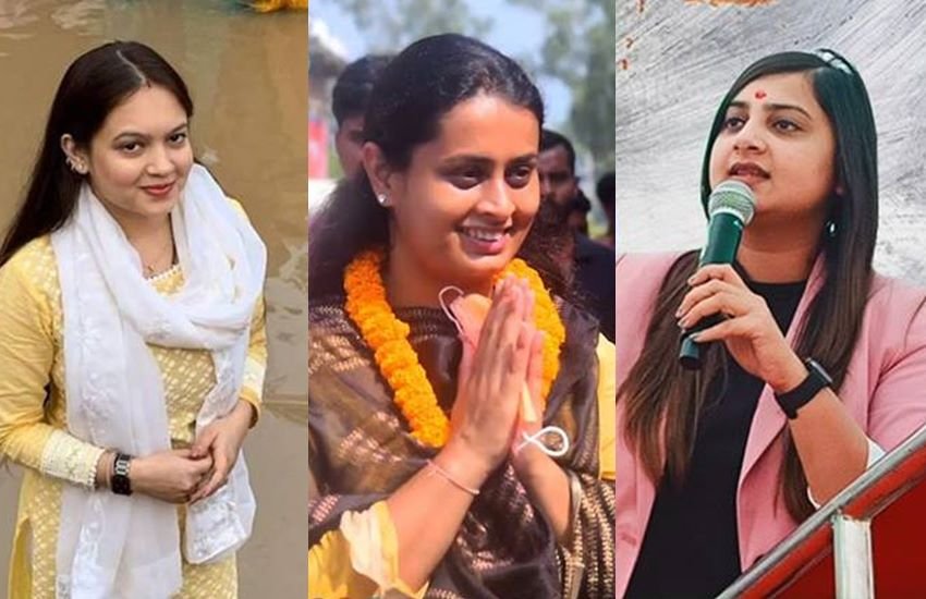 Divya Prakash Yadav RJD, Komal Singh LJP, Chirag paswan
