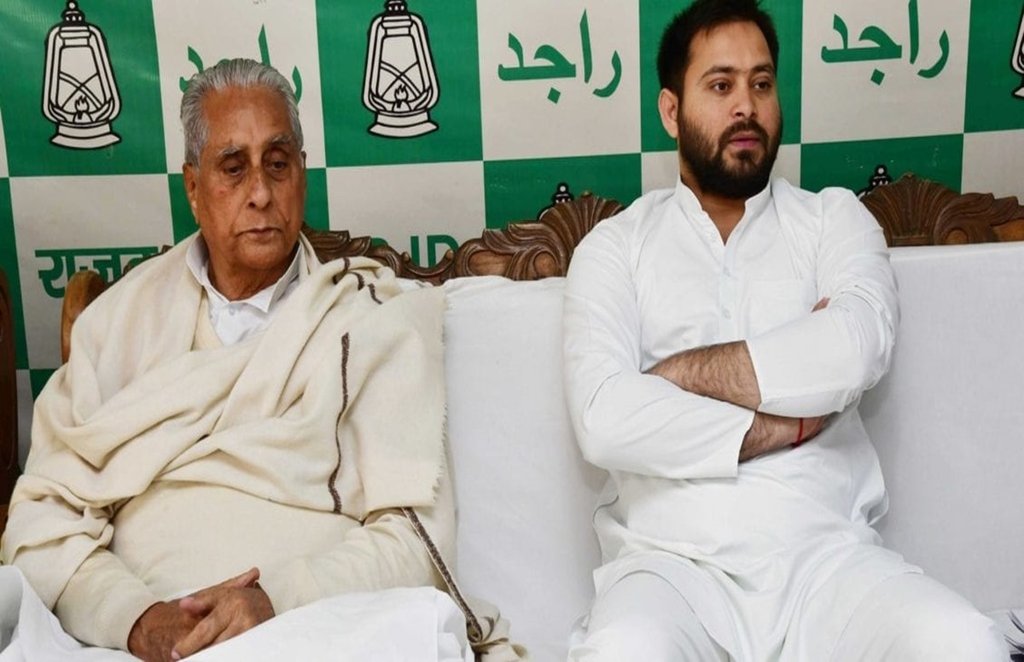RJD, Jagada Nand Singh