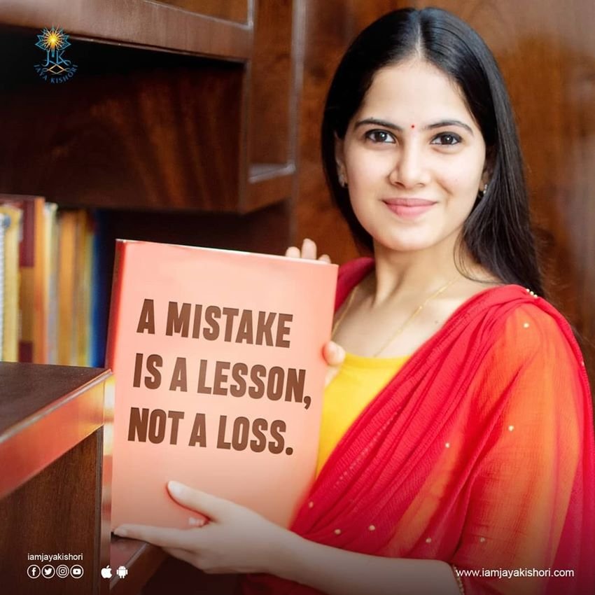 गलती सबक है..नुकसान नहीं।