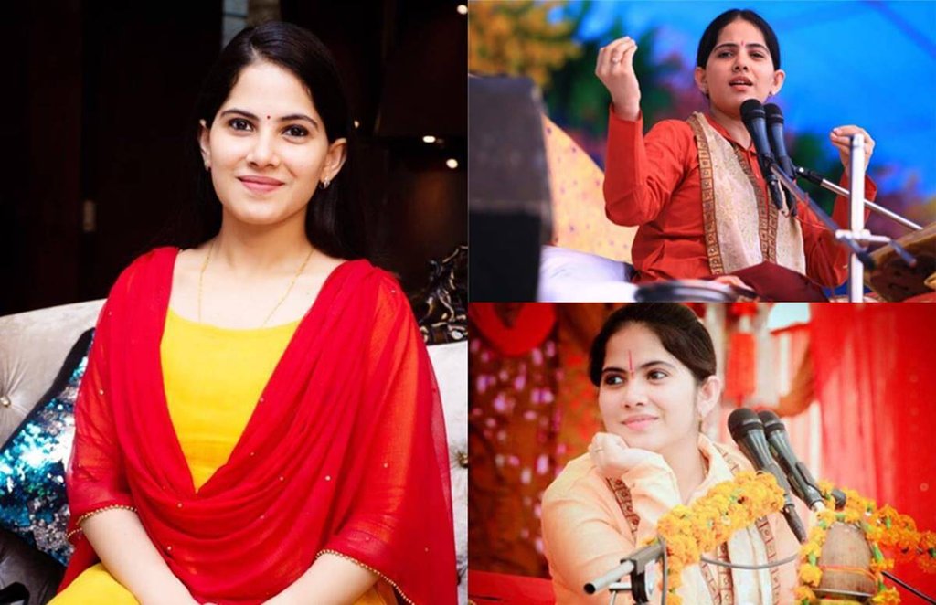 jaya kishori husband, jaya kishori marriage, jaya kishori instagram