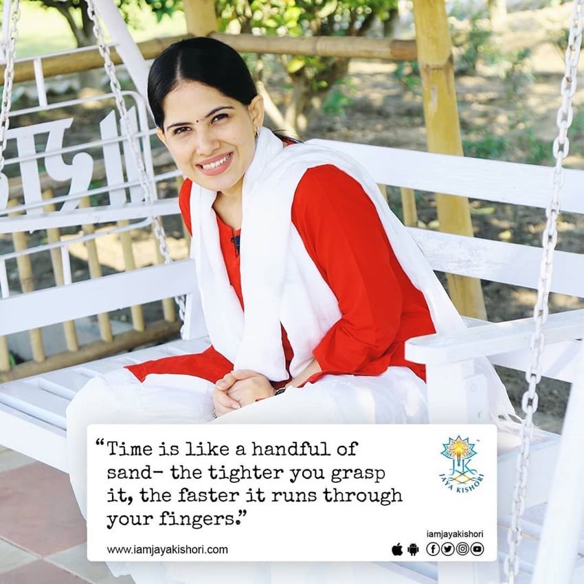 समय मुट्ठी में बंद रेत की तरह है। आप जितना कसकर पकड़ेंगे वह उतनी ही तेज फिसलेगा।