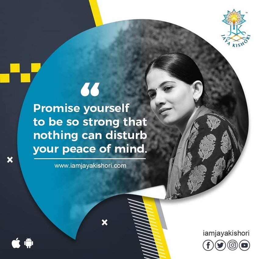 खुद से इतना मजबूत बनने का वादा करो कि कोई भी चीज तुम्हारे मन को अशांत ना कर सके।