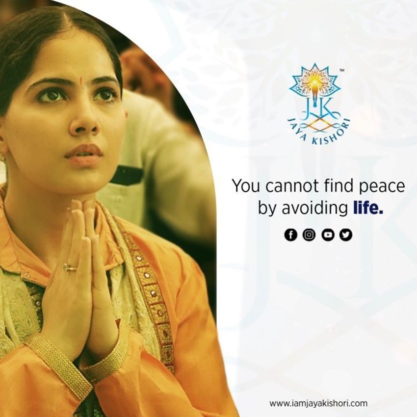 आप जीवन को किनारे करके शांति कभी नहीं पा सकते।