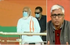 bihar election bihar elections 2020