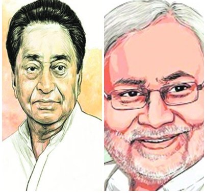 राजकाज