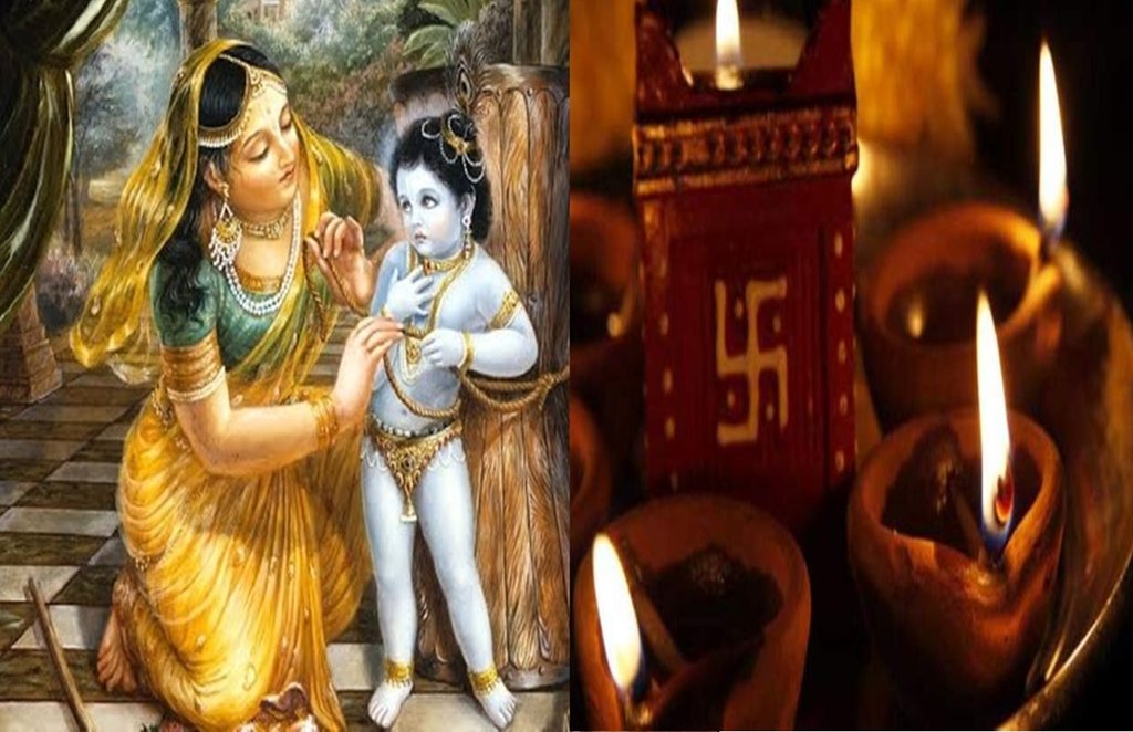 Kartik Maas, kartik maas 2020, kartik maas ke niyam