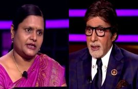 KBC 12,Amitabh Bachchan, Kaun Banega Crorepati 12