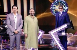 Amitabh Bachchan, KBC, KBC accused of hurting Hindu sentiments, Religion Question On KBC,