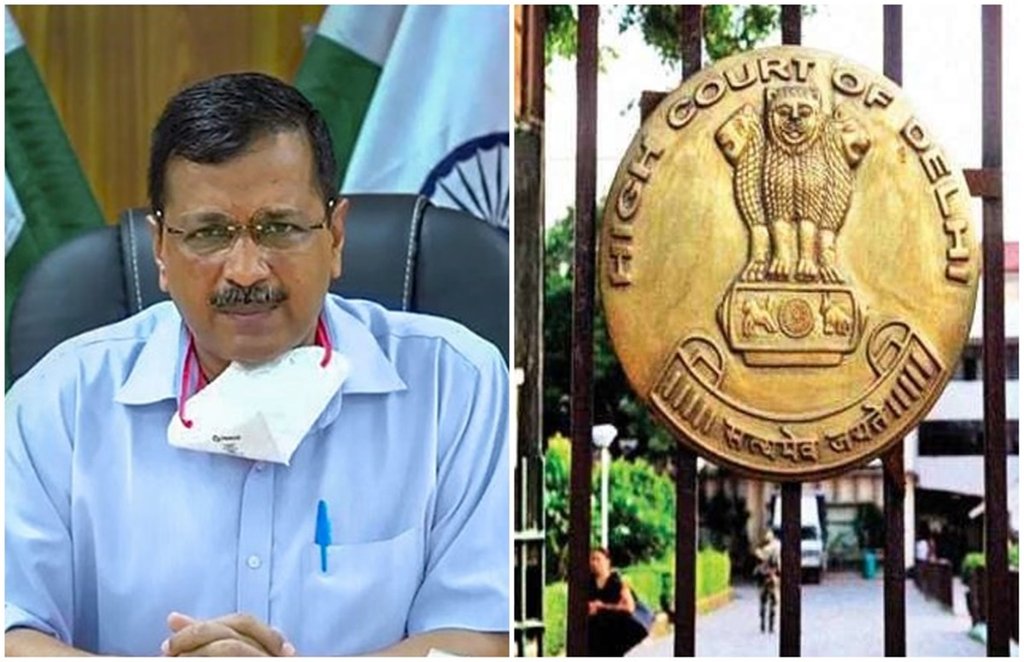 Delhi Highcourt, Arvind Kejriwal