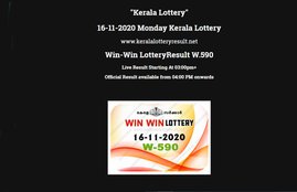Kerala lottery result, lottery results, kerala lottery result today, kerala lottery results, win win lottery